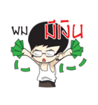 Mr.(Over)Jin（個別スタンプ：19）