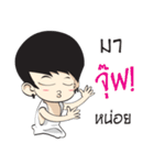 Mr.(Over)Jin（個別スタンプ：22）