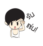Mr.(Over)Jin（個別スタンプ：26）