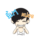 Mr.(Over)Jin（個別スタンプ：28）