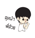 Mr.(Over)Jin（個別スタンプ：29）