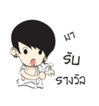 Mr.(Over)Jin（個別スタンプ：31）