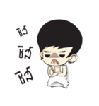 Mr.(Over)Jin（個別スタンプ：32）