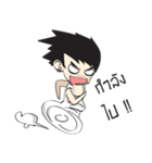 Mr.(Over)Jin（個別スタンプ：33）