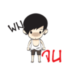 Mr.(Over)Jin（個別スタンプ：34）