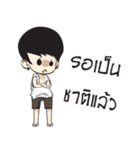 Mr.(Over)Jin（個別スタンプ：38）