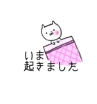 とりあえずスタンプで！（個別スタンプ：15）