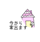 とりあえずスタンプで！（個別スタンプ：29）