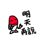 Mr. Medicine（個別スタンプ：10）