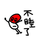 Mr. Medicine（個別スタンプ：13）