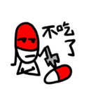 Mr. Medicine（個別スタンプ：14）