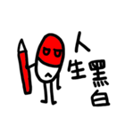Mr. Medicine（個別スタンプ：17）
