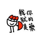 Mr. Medicine（個別スタンプ：19）