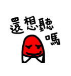 Mr. Medicine（個別スタンプ：22）