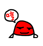 Mr. Medicine（個別スタンプ：23）