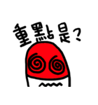 Mr. Medicine（個別スタンプ：33）
