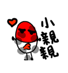 Mr. Medicine（個別スタンプ：35）