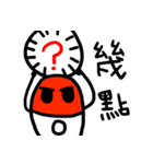 Mr. Medicine（個別スタンプ：38）