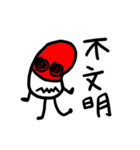 Mr. Medicine（個別スタンプ：39）