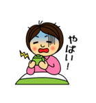 ひっこのうっかり日常（個別スタンプ：1）