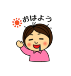 ひっこのうっかり日常（個別スタンプ：2）