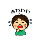 ひっこのうっかり日常（個別スタンプ：3）