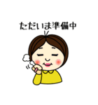 ひっこのうっかり日常（個別スタンプ：4）
