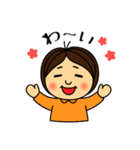 ひっこのうっかり日常（個別スタンプ：5）