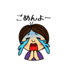 ひっこのうっかり日常（個別スタンプ：7）