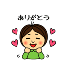 ひっこのうっかり日常（個別スタンプ：8）