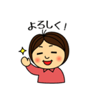 ひっこのうっかり日常（個別スタンプ：9）