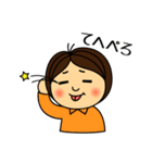 ひっこのうっかり日常（個別スタンプ：12）