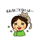 ひっこのうっかり日常（個別スタンプ：13）