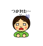 ひっこのうっかり日常（個別スタンプ：14）