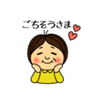 ひっこのうっかり日常（個別スタンプ：17）