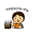 ひっこのうっかり日常（個別スタンプ：18）
