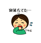 ひっこのうっかり日常（個別スタンプ：20）