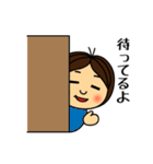 ひっこのうっかり日常（個別スタンプ：24）