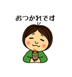 ひっこのうっかり日常（個別スタンプ：25）
