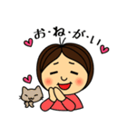 ひっこのうっかり日常（個別スタンプ：26）