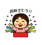 ひっこのうっかり日常（個別スタンプ：30）