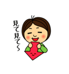ひっこのうっかり日常（個別スタンプ：31）