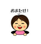 ひっこのうっかり日常（個別スタンプ：33）