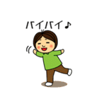 ひっこのうっかり日常（個別スタンプ：38）