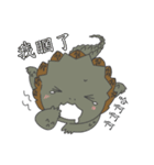 The 3rd turtle casual present.（個別スタンプ：2）