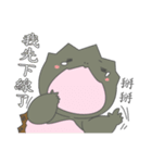 The 3rd turtle casual present.（個別スタンプ：10）