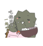 The 3rd turtle casual present.（個別スタンプ：11）