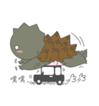The 3rd turtle casual present.（個別スタンプ：12）