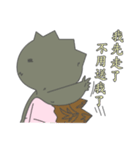 The 3rd turtle casual present.（個別スタンプ：15）