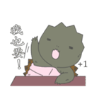 The 3rd turtle casual present.（個別スタンプ：16）
